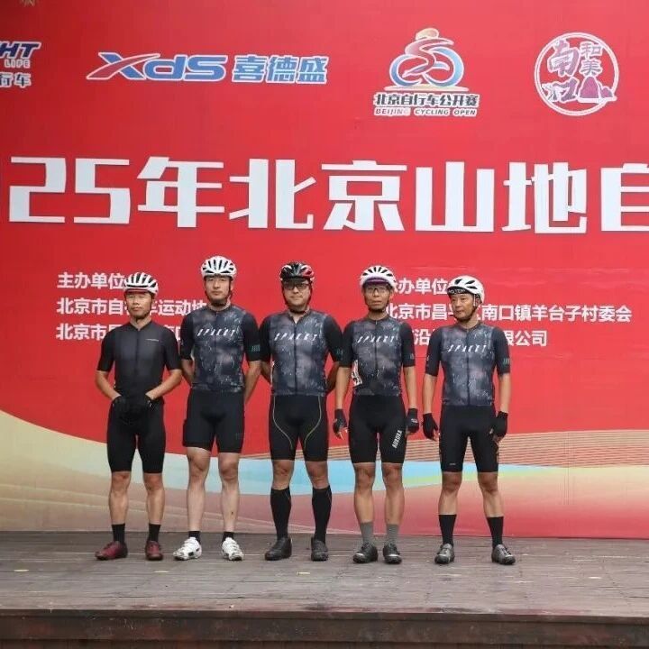 车运动协会, VTUD, aigc 车运动协会, VTUD, aigc