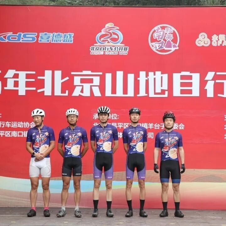 bt, style, skAA bt, style, skAA