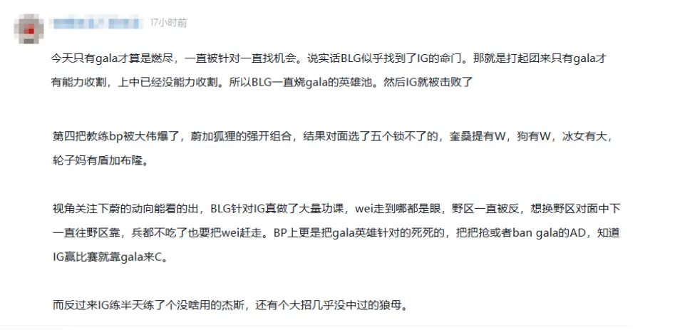 https, 看出 https, 看出