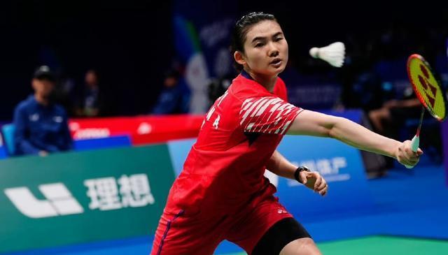 贾一凡, 取得双方交 贾一凡, 取得双方交