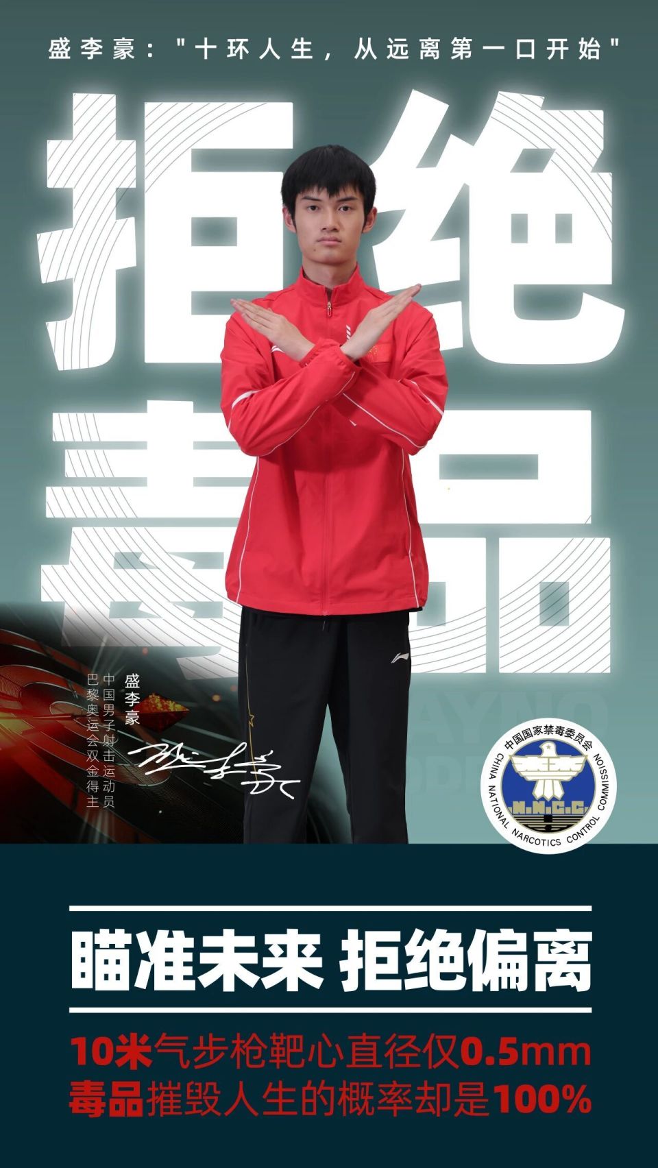 https, 联合国家体, gtimg