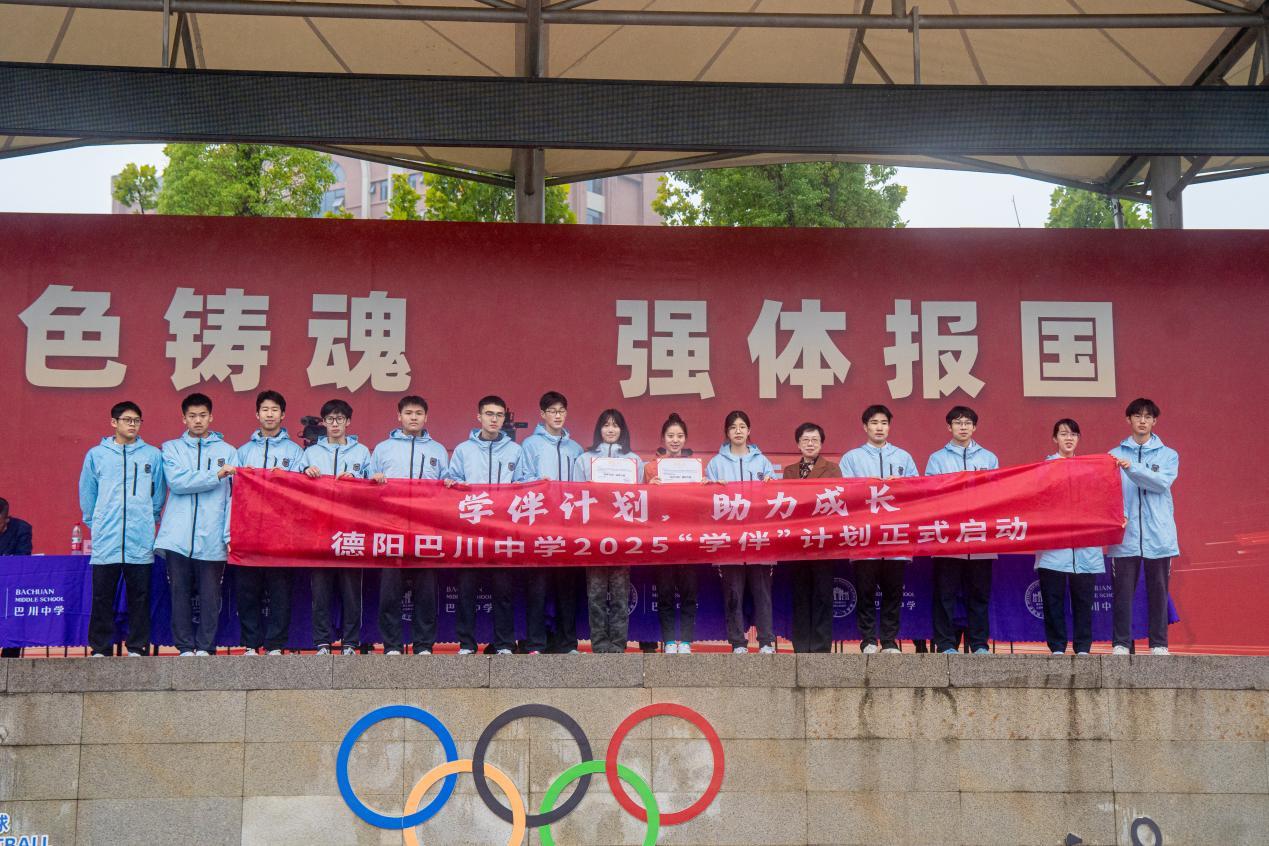 在这样的天, 我很自豪, 的淬炼 在这样的天, 我很自豪, 的淬炼