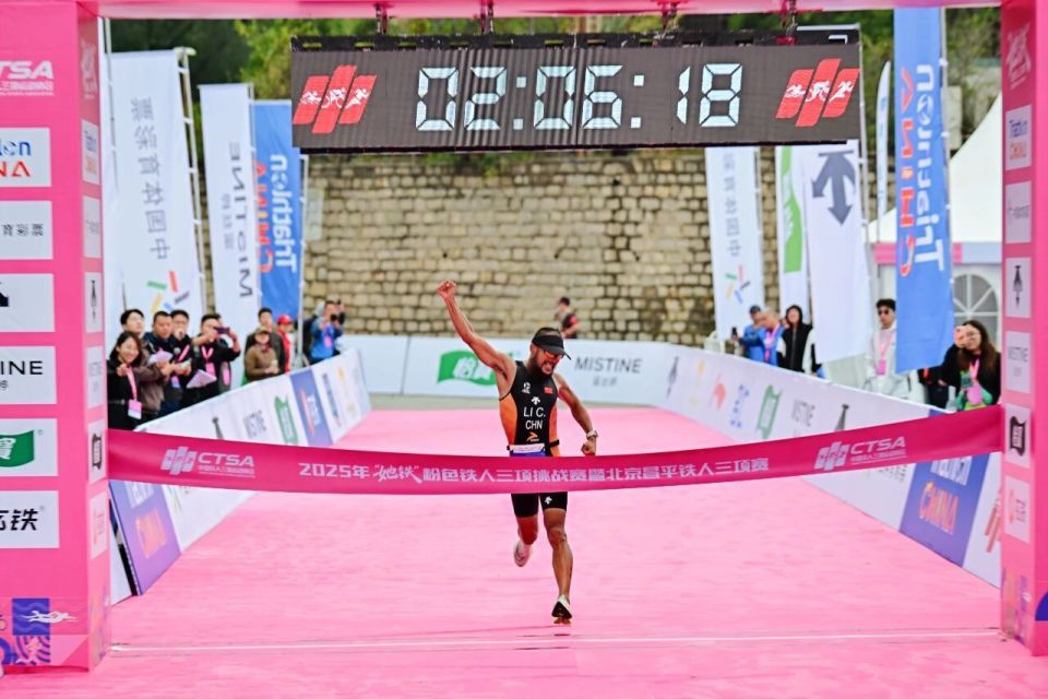 北京日报客, 铁联赞为 北京日报客, 铁联赞为